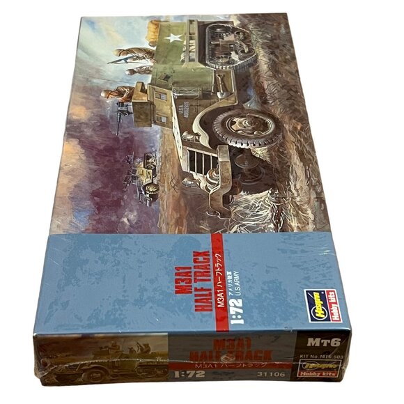 Hasegawa 1/72 Scale M3A1 Half Track Military Model Kit New Sealed Box Made In Ja - Picture 2 of 5